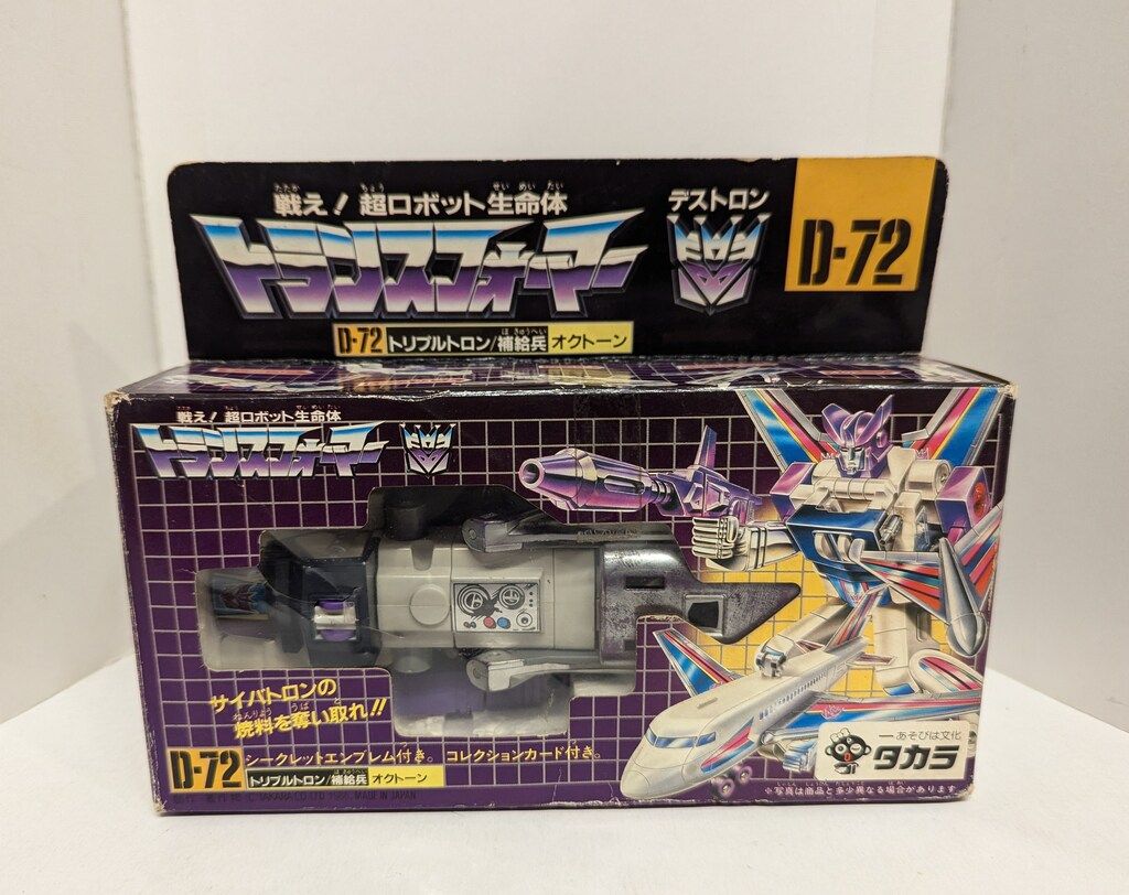 タカラ G1 TF|2010 オクトーン D72