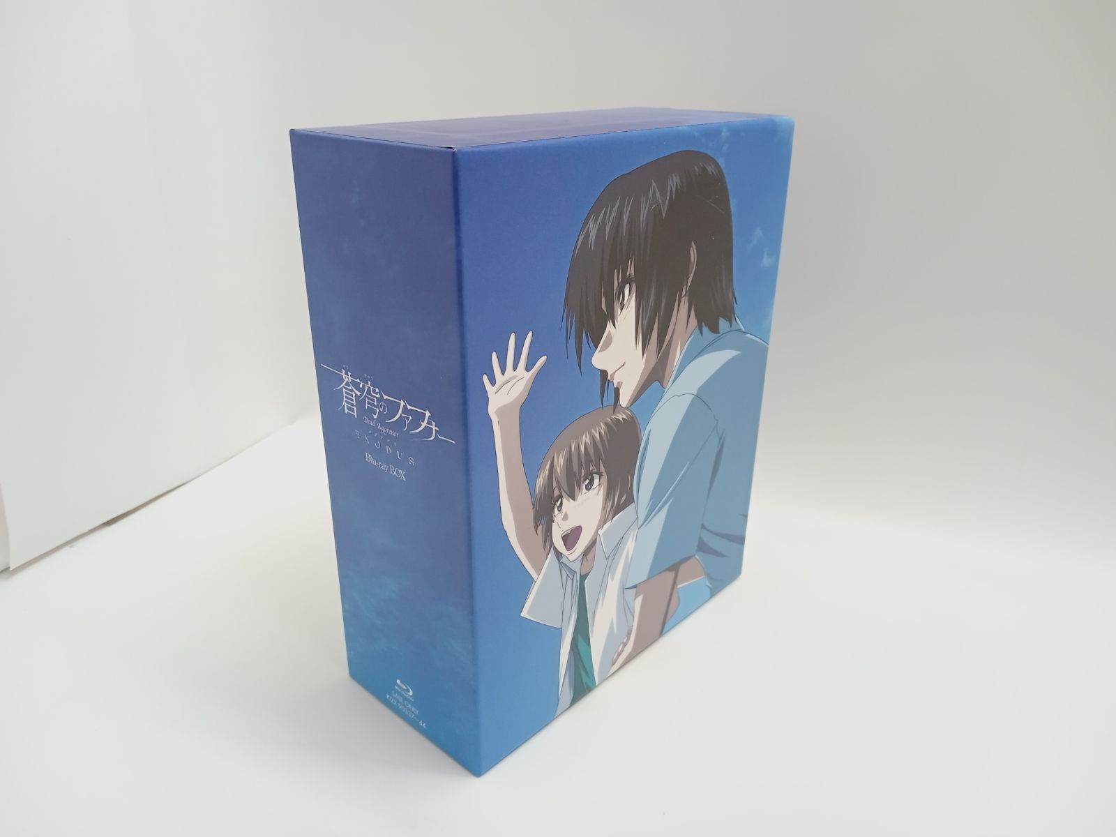 蒼穹のファフナー 究極CD BOX 蒼穹のファフナー」シリーズ 究極BOX