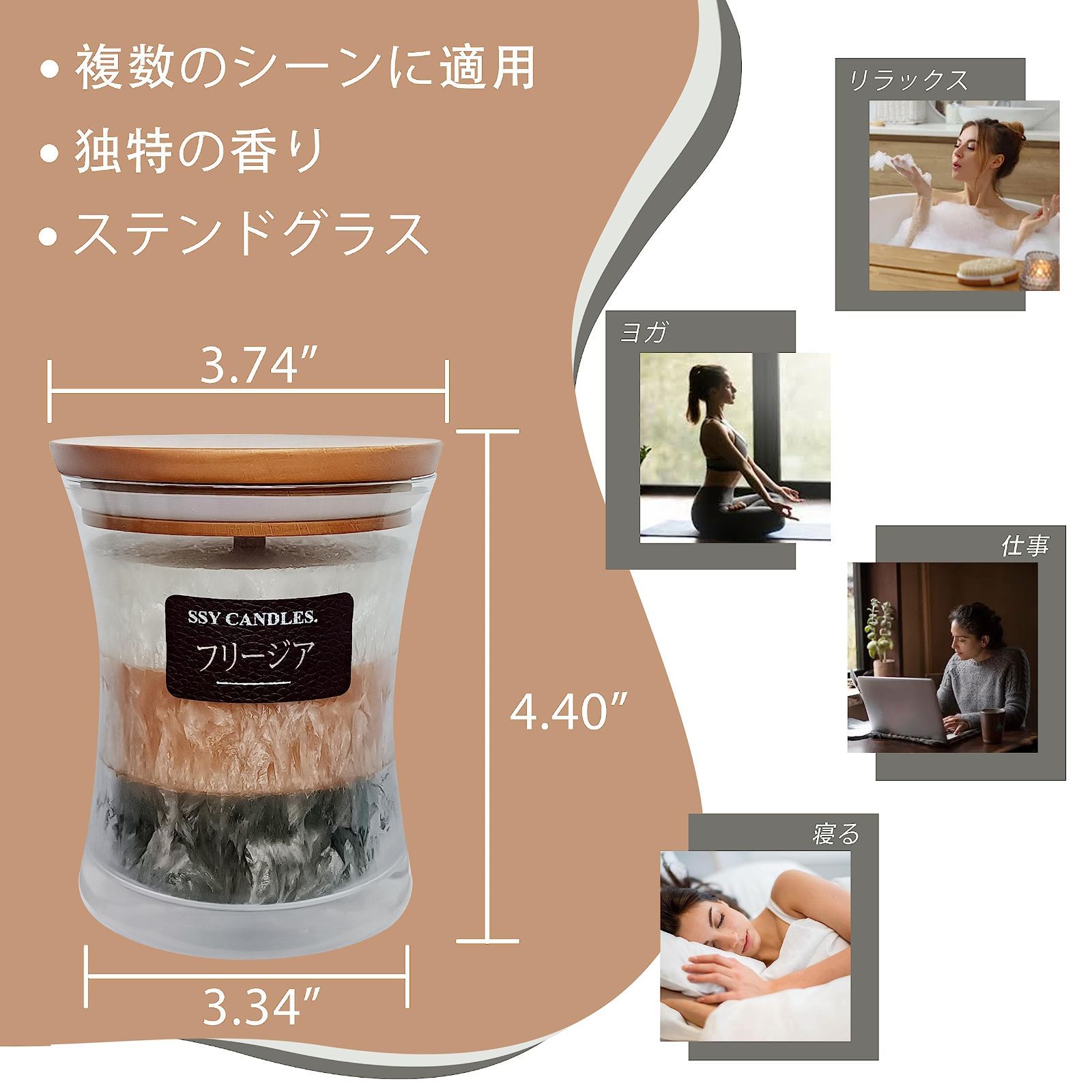 パチパチ音 ギフト フレグランス 3層の ガラスの瓶 木の芯 ロウソク black-brown-white ろうそく アロマ フリージアの香り ジャーキャンドル L アロマキャンドル FCMSHAMD