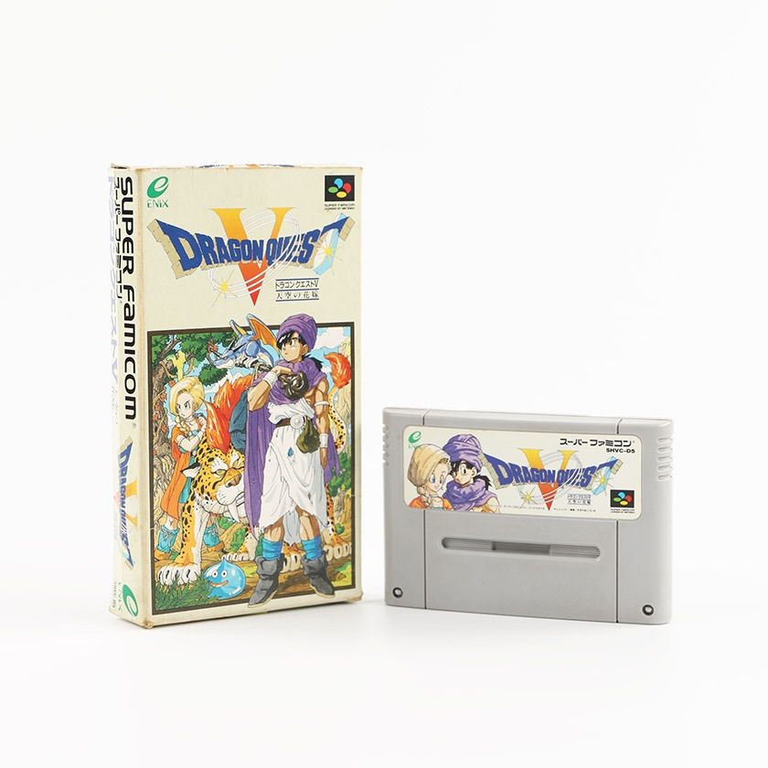 任天堂 スーパーファミコン ソフト ドラゴンクエスト VI天空の