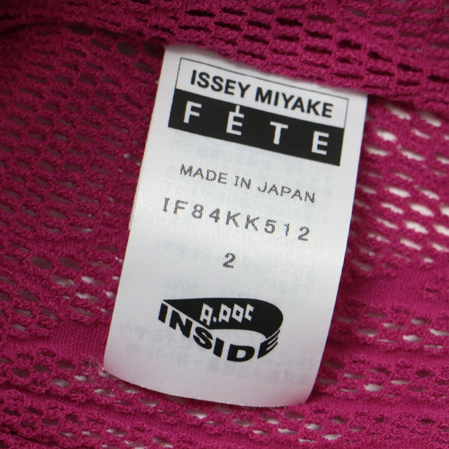 ISSEY MIYAKE イッセイミヤケ A-POC エイポック カットソー プル