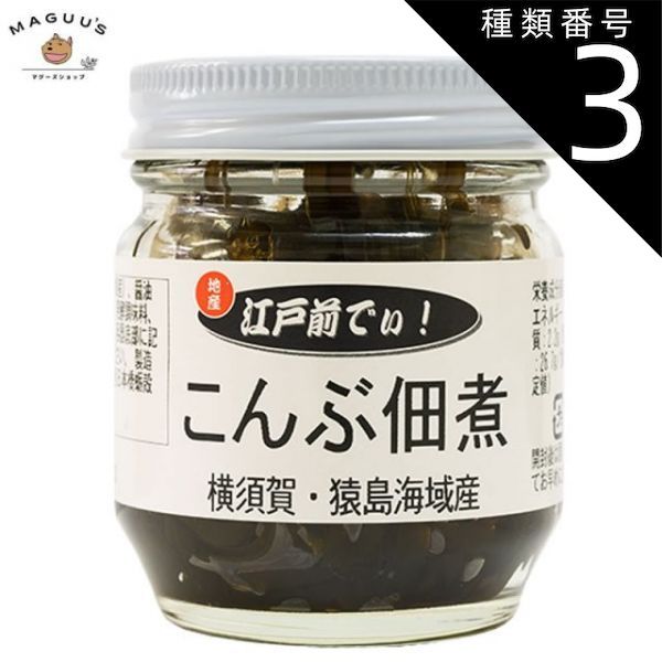 色鮮やか ◇田中 正秋『大原の裸まつり 千葉』作家直筆サイン入り 100