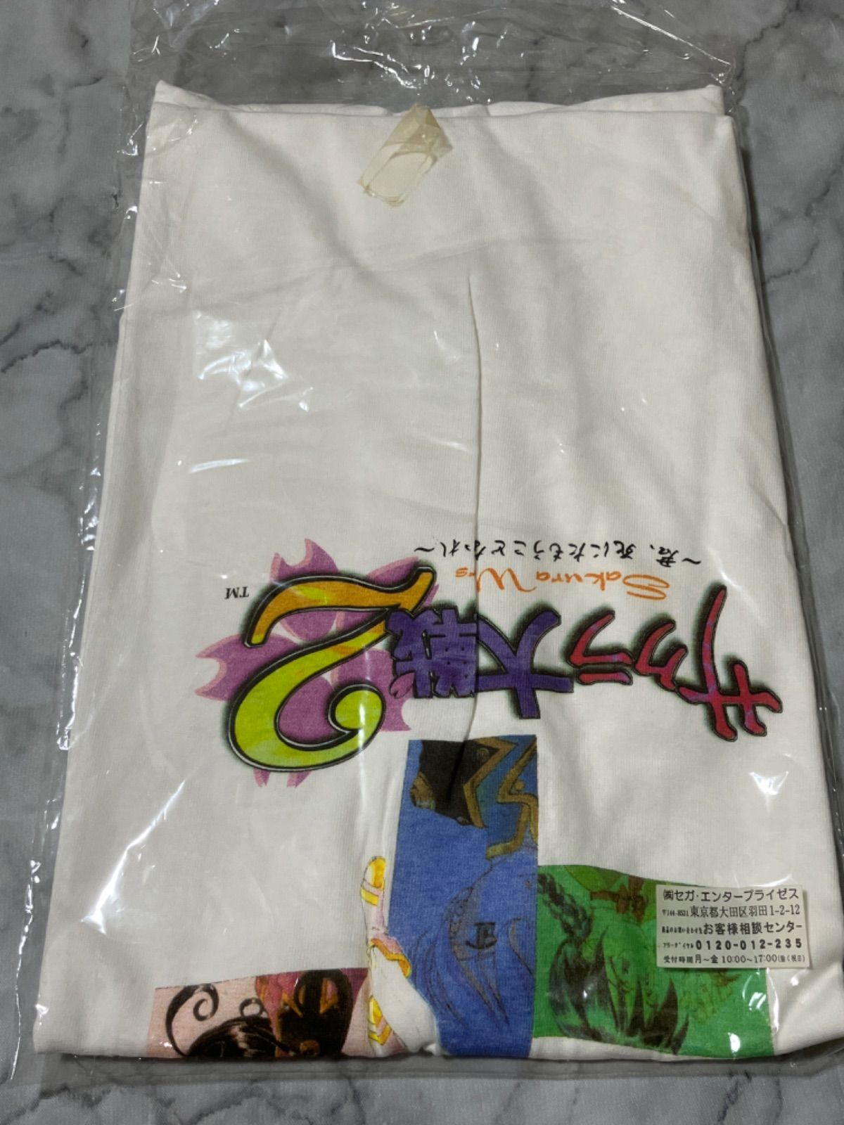 【希少】サクラ大戦2 太正浪漫堂 有明出張所限定 Tシャツ Lサイズ サクラ大戦2 Tシャツ 太正浪漫堂 有明出張所 Lサイズ - メルカリ