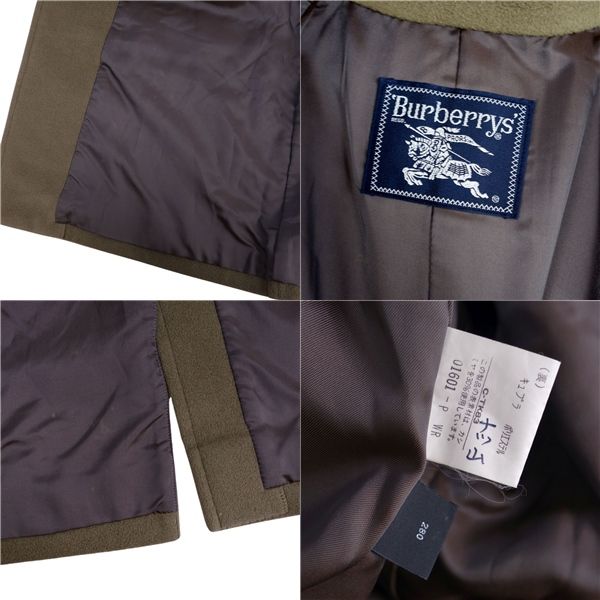 Vintage バーバリー Burberrys コート ステンカラーコート バルマ