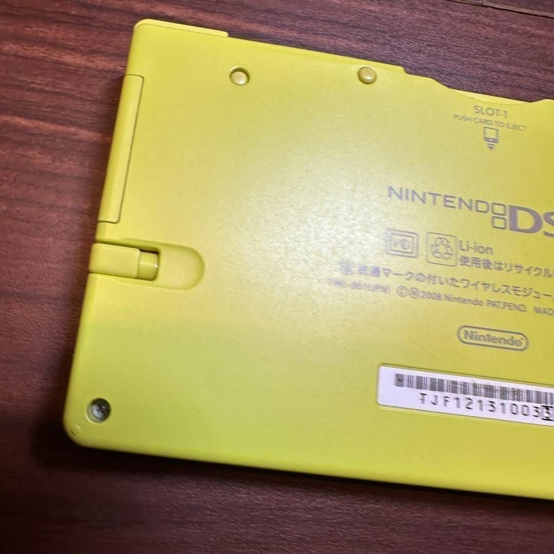 ニンテンドーDSI 本体