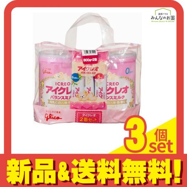 アイクレオ 800g 6缶 アイクレオ バランスミルク 800g缶
