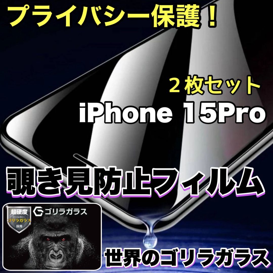 ゴリラのため息2本セット 71tExe5sWhS._UY900_.jpg