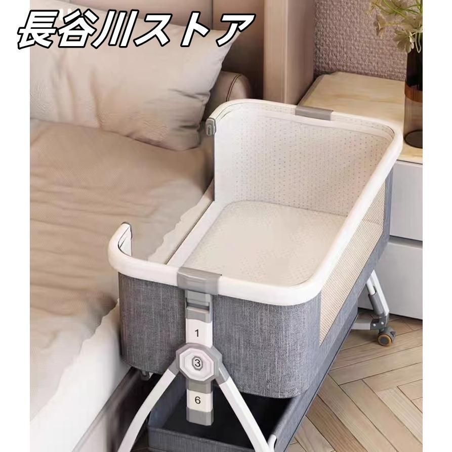ミニ 持ち運び