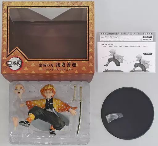 中古】フィギュア 我妻善逸 「鬼滅の刃」 1/8 ABS＆PVC製塗装済み完成