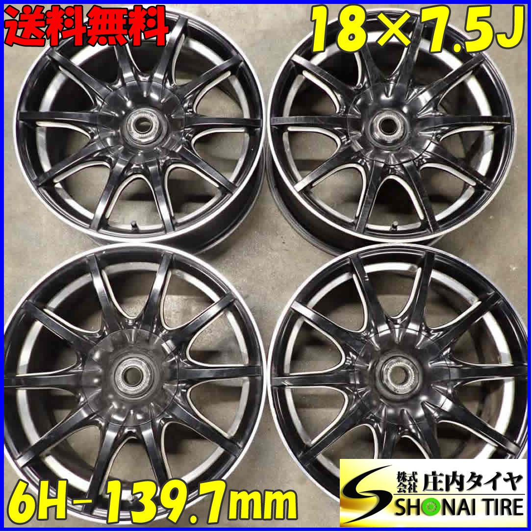 4本SET 会社宛 18×7.5J FABULOUS ファブレス PANDEMIC パンデミック アルミ 6穴 PCD 139.7mm 35 ハイエース レジアス NO C3525