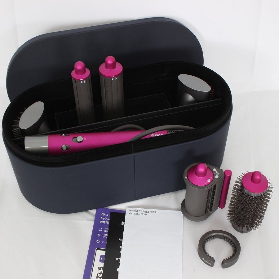 Dyson Airwrap Complete HS05 COMP FBN フューシャ|ニッケル ダイソン エアラップ マルチスタイラー 本体