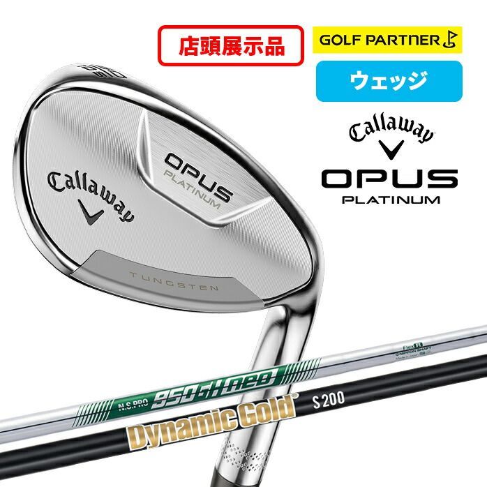 店頭展示品】 キャロウェイ CALLAWAY メンズ オーパス OPUS PLATINUM