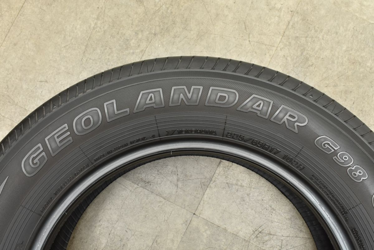 2022年製】ヨコハマ ジオランダー G98 GV 225/65R17 2本セット 2022年製】ヨコハマ ジオランダー G98 GV 225/65R17 2本セット