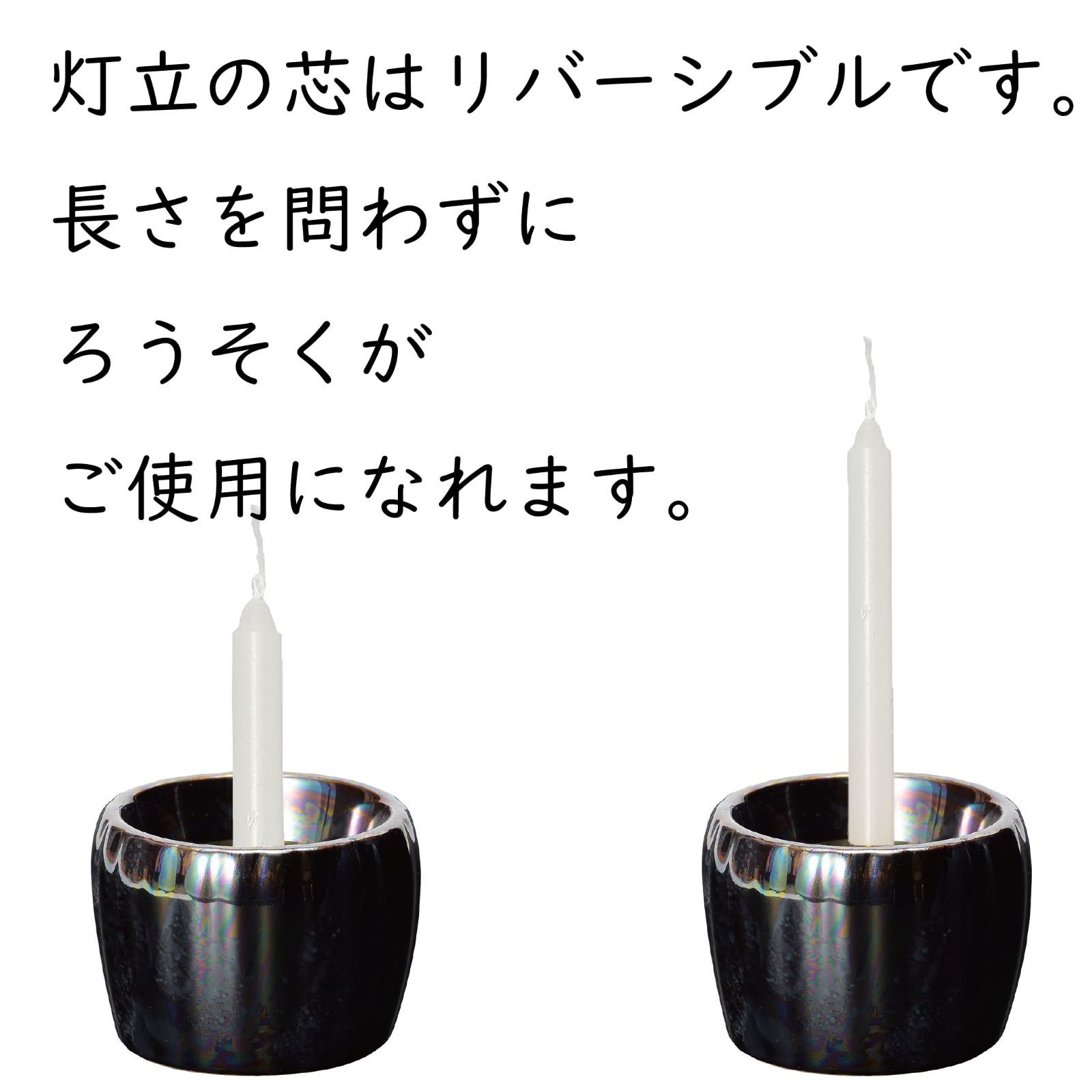 特価】仏具セット 6点 花立(花瓶)、ろうそく立て(灯立)、仏飯器(ご飯