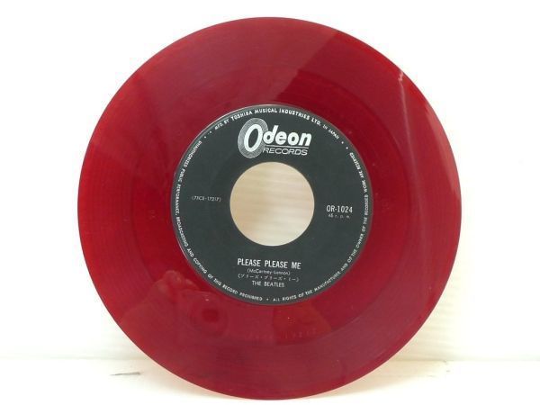 EP ビートルズ 赤盤 Please Please Me プリーズプリーズミー