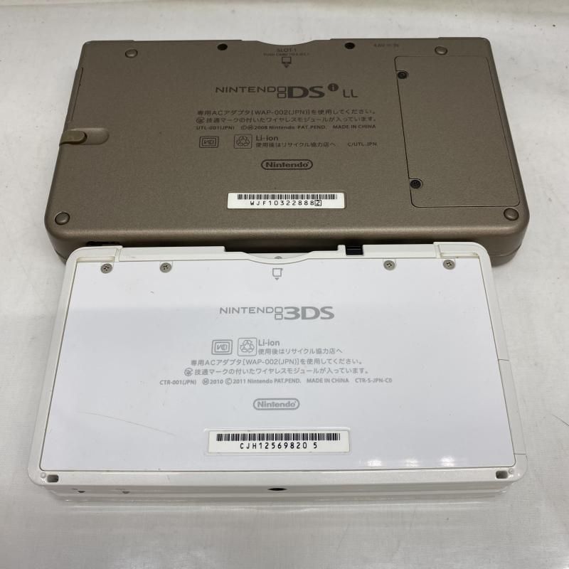 本体S ｼﾞｬﾝｸ 3DS DSiLL 2台セット 動作未保証 22 240022199539