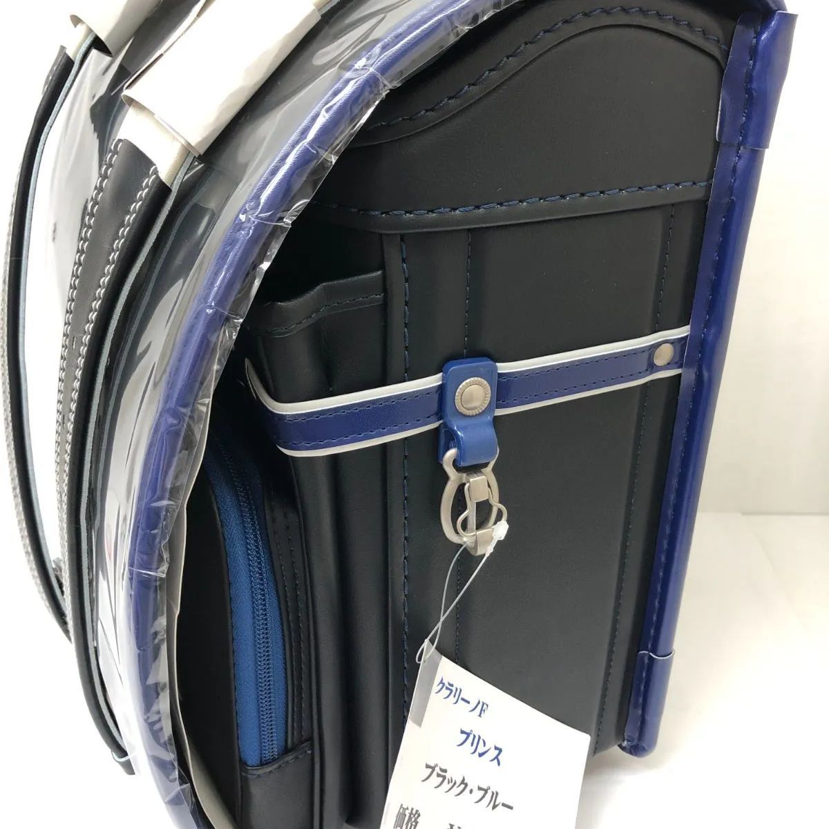 【未使用品】ランドセル　ブラック　クラリーノ　ヤマヨシ 未使用品】ランドセル ブラック クラリーノ ヤマヨシ
