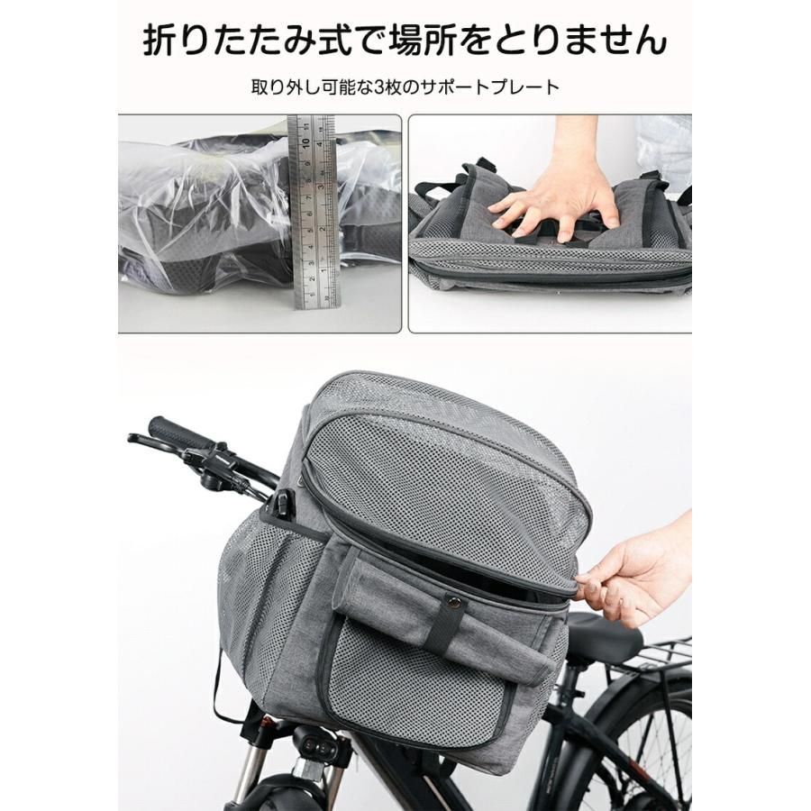 猫 犬自転車かご