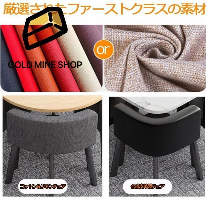 ダイニングテーブルと椅子の組み合わせシンプルモダンな家庭用ダイニングテーブルインスタイル北欧の小さなアパート 製品にはガラスプレー