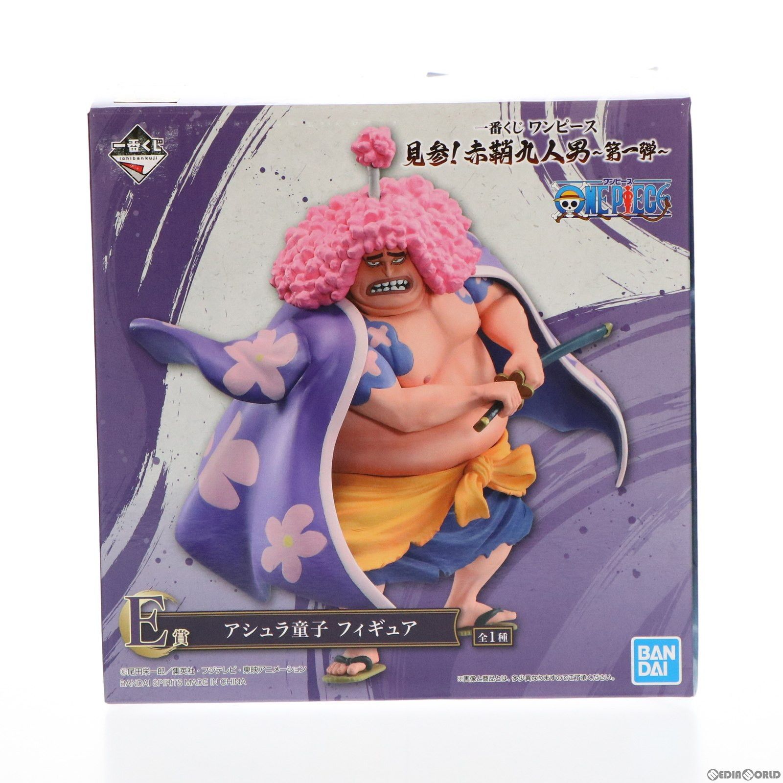 ONE PIECE - 一番くじワンピース　赤鞘　E賞アシュラ童子 一番くじ ワンピース 見参！赤鞘九人男～第一弾～ E賞：アシュラ