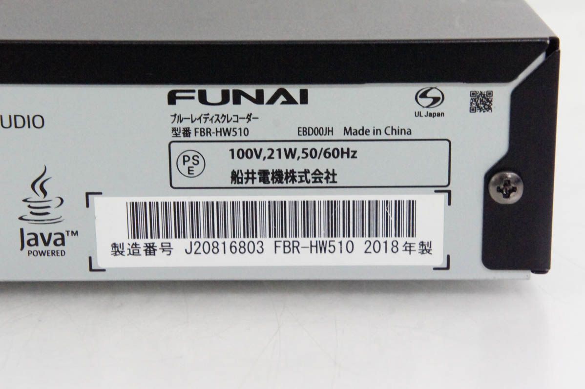 maxell BD レコーダーBIV-WS500 /1TB換装/学習リモコン maxell BD レコーダーBIV-WS500 /1TB換装/学習リモコン