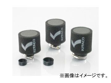 2輪 キタコ スーパーパワークリーナー φ35/φ25 515-6000350 JAN