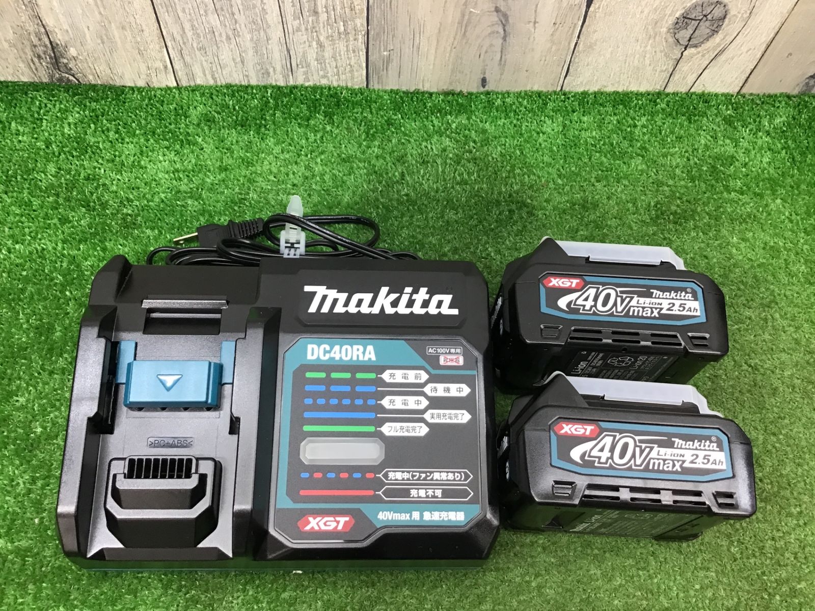 TD002GRDXO△アクトツール富山店△A