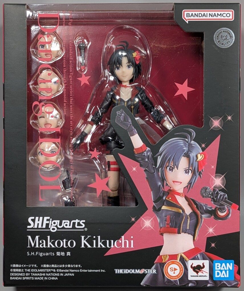 SIF EX Satanikus ENMA ケルベロス 雪鬼姫 やまと｜YAMATO 通販