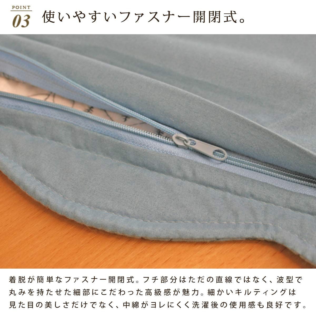 キルティング ベージュ