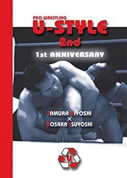 U-STYLE DVD 田村潔司 中古】U-STILE 2nd [DVD] プロレス 田村潔/高阪剛/三島☆ド根性