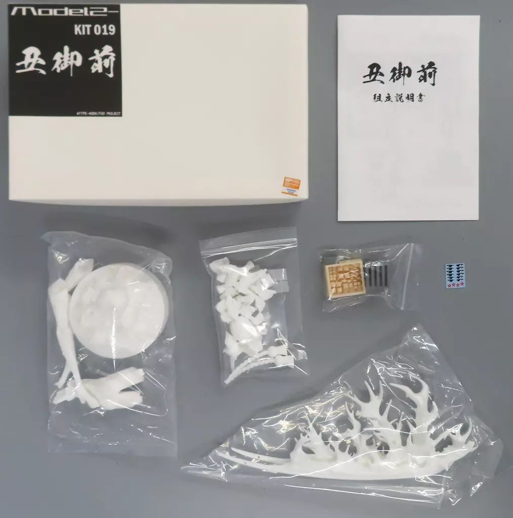 丑午前　ガレージキット 丑午前 ガレージキット 丑御前 ガレージキット 【原型：剛本堂