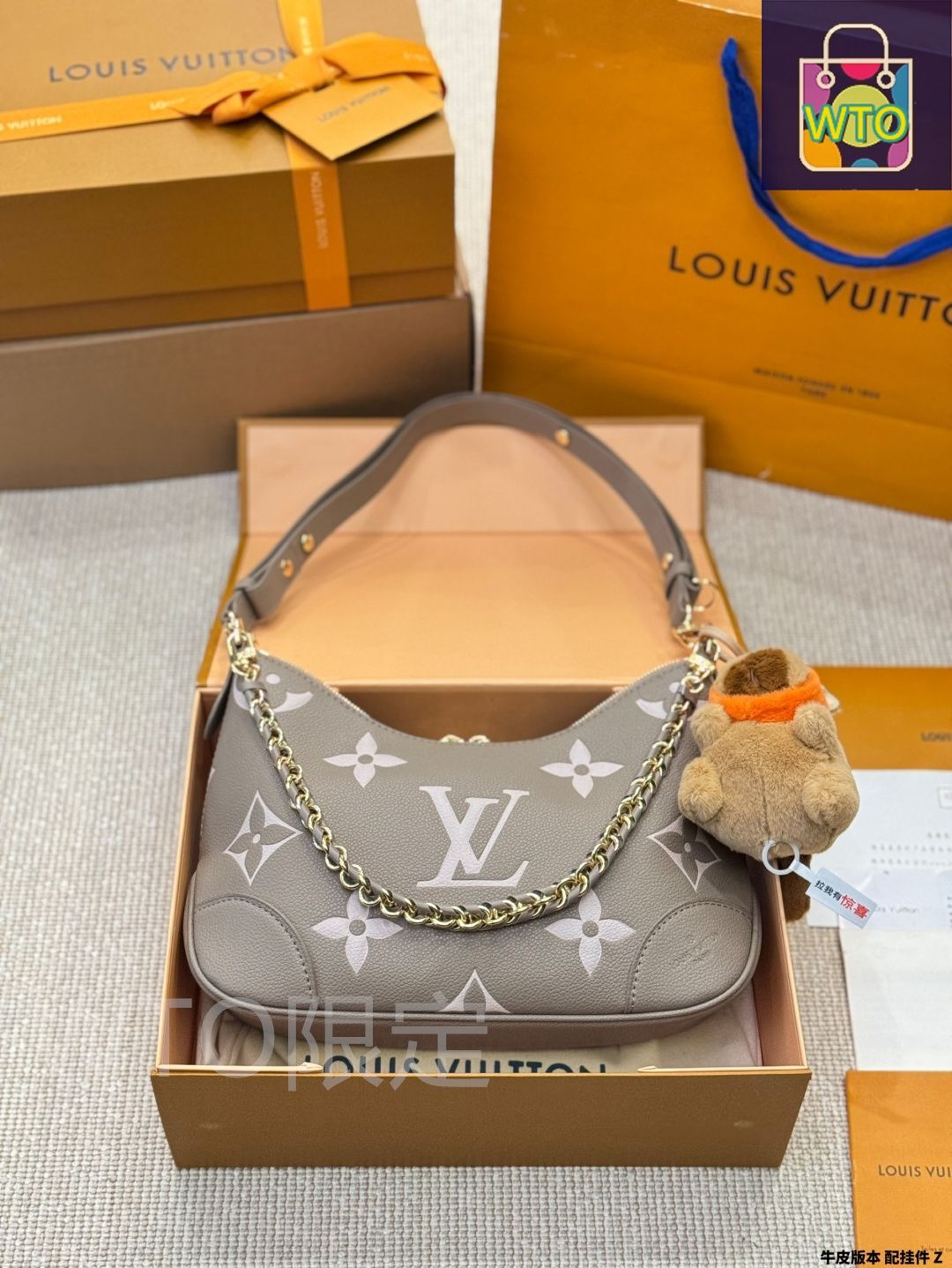 今日特価】Louis Vuitton Vintage Cornet Bag ルイヴィトン