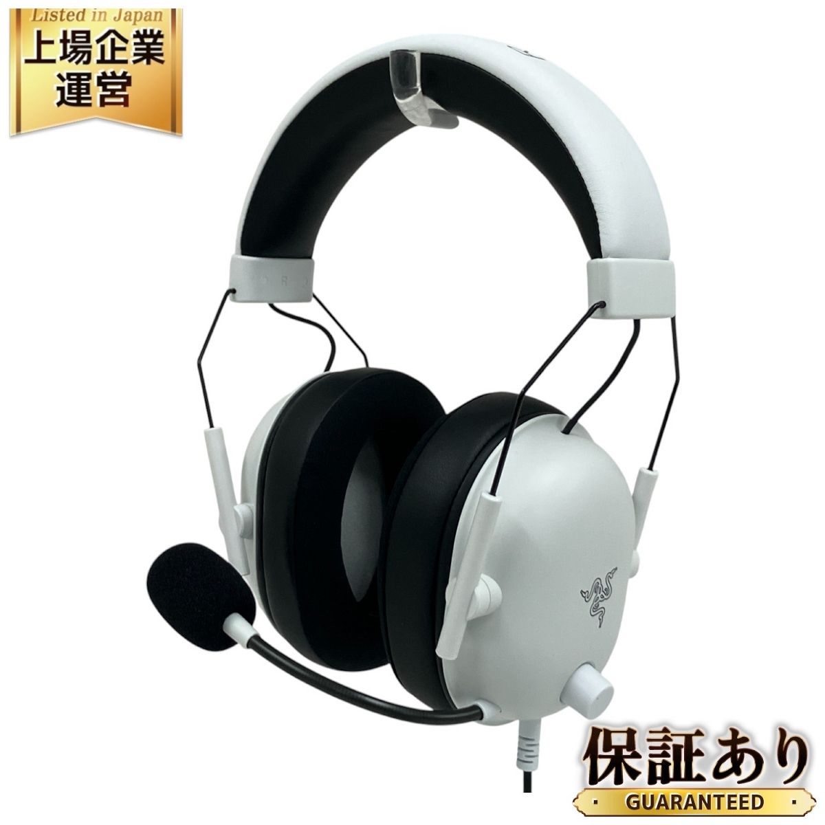 ゼニス新作モデル TIAMAT RAZER 7.1 セット売り（Razer スタンド CLUX-11SA V2 ヘッドホン