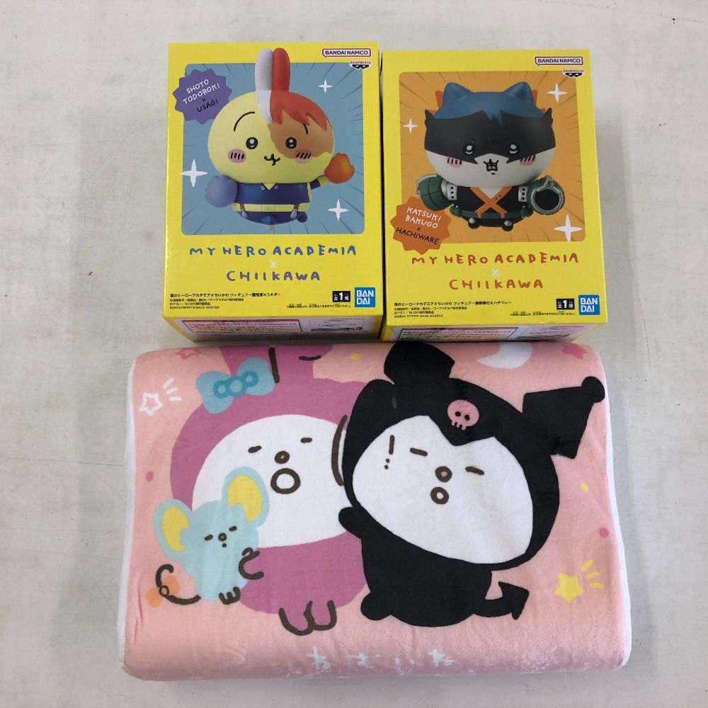 02w14559 ちいかわ ぬいぐるみ フィギュア 約17点セット ちい