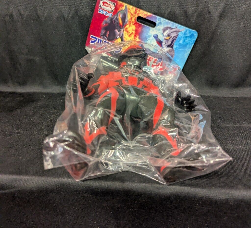 ブルマァク ウルトラマンベリアル 黒成型/赤塗装/顔ガンメタ ブルマァク ウルトラマンベリアル(新造型) （ウルトラマン