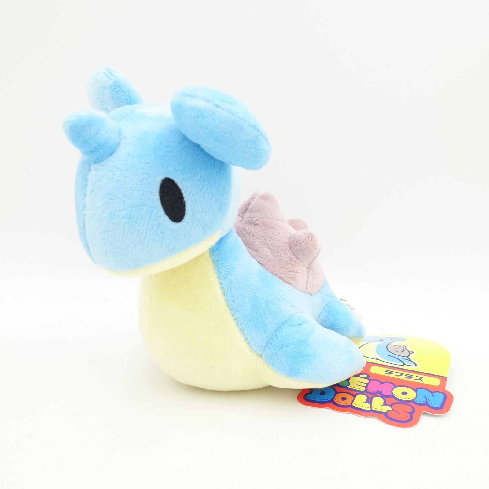 【タグ有り】ラプラス ポケモンドールズ ぬいぐるみ ポケモン ラプラス POKEMON DOLLS ぬいぐるみ 未使用 タグ付き