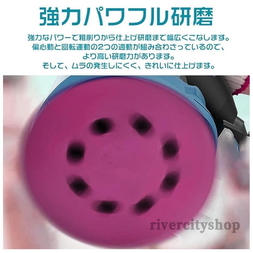125mm