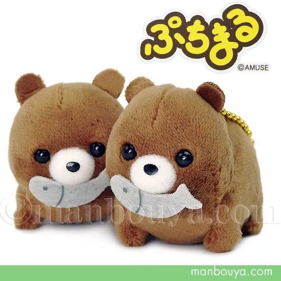 15000円以上のお品10%off可○ 様　miniあみぐるみ　ぶたなど ぬいぐるみ ミニ 小さい 可愛い 赤ちゃん 出産祝い ベビー 人気
