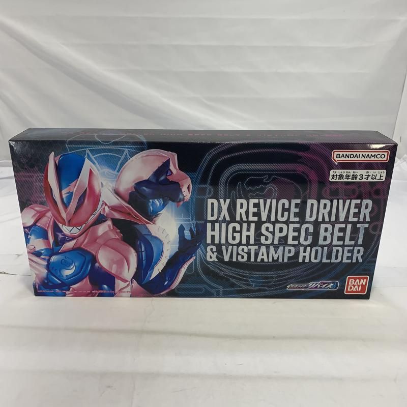 |2度貼り BANDAI DXリバイスドライバー ハイスペックベルト帯＆バイスタンプホルダー 仮面ライダーリバイス 19