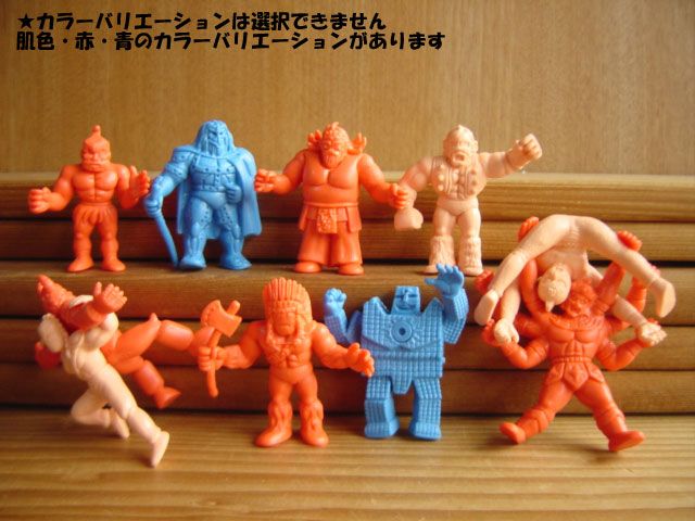 ☆Fcr04BZ キン肉マンキンケシ復刻版7夢の超人タッグ編2全10種