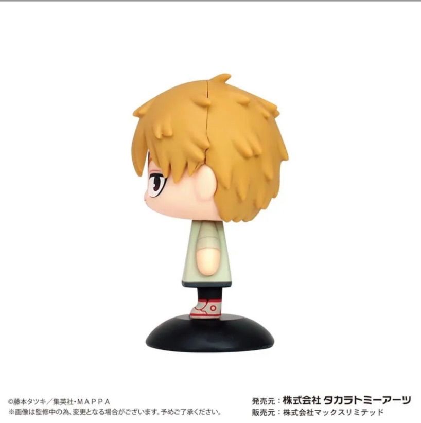 チェンソーマン ゆらゆらヘッド デンジ パワー セット