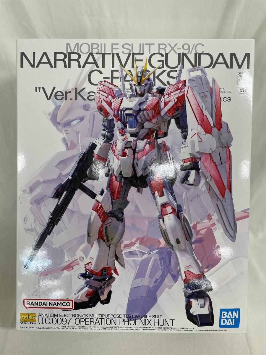 MG 機動戦士ガンダムNT ナラティブガンダム C装備 Ver.Ka