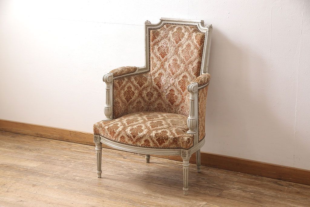 コールマン アームチェア（レッドドット） | チェア・テーブル |関東で