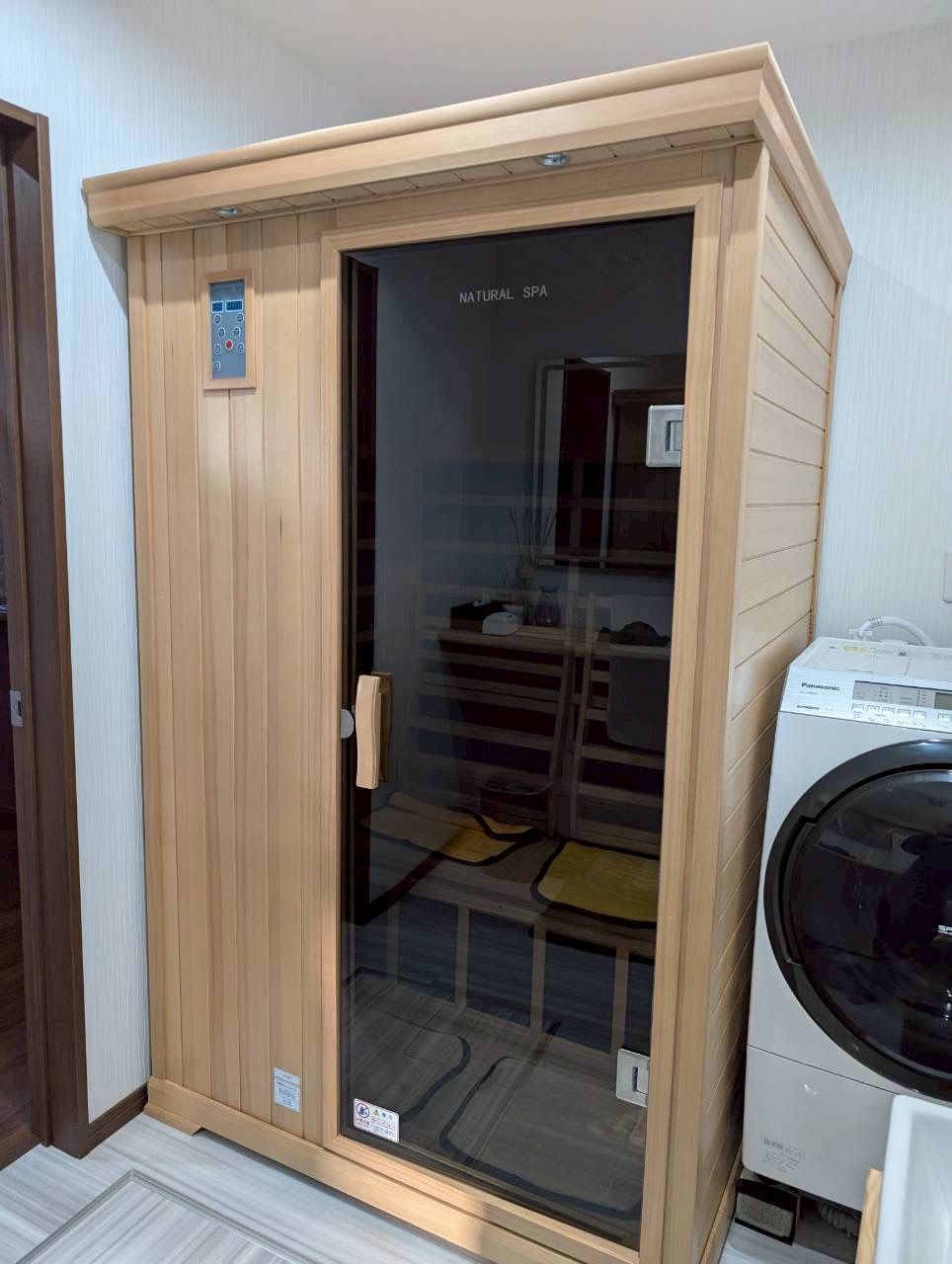 NATURAL SPA 遠赤外線サウナ リラクゼーションサウナ 2人用 IG-520H 2510 O
