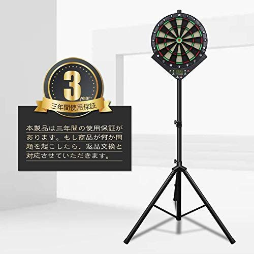 ダーツスタンド 自立式 簡単に組立 ダーツホルダー付属