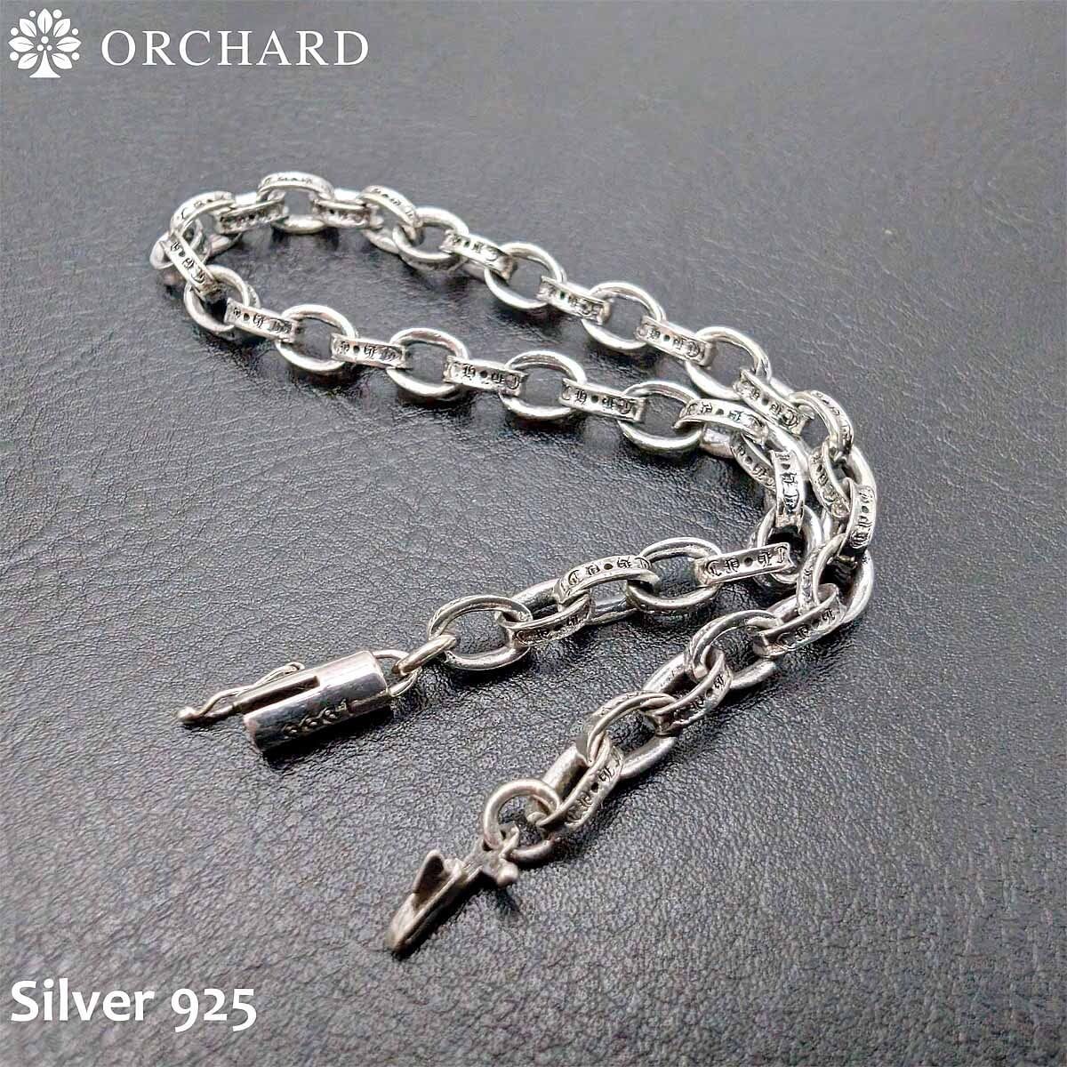 20cm シルバー925 ブレスレット ペーパーチェーン B系 925 Silver 
