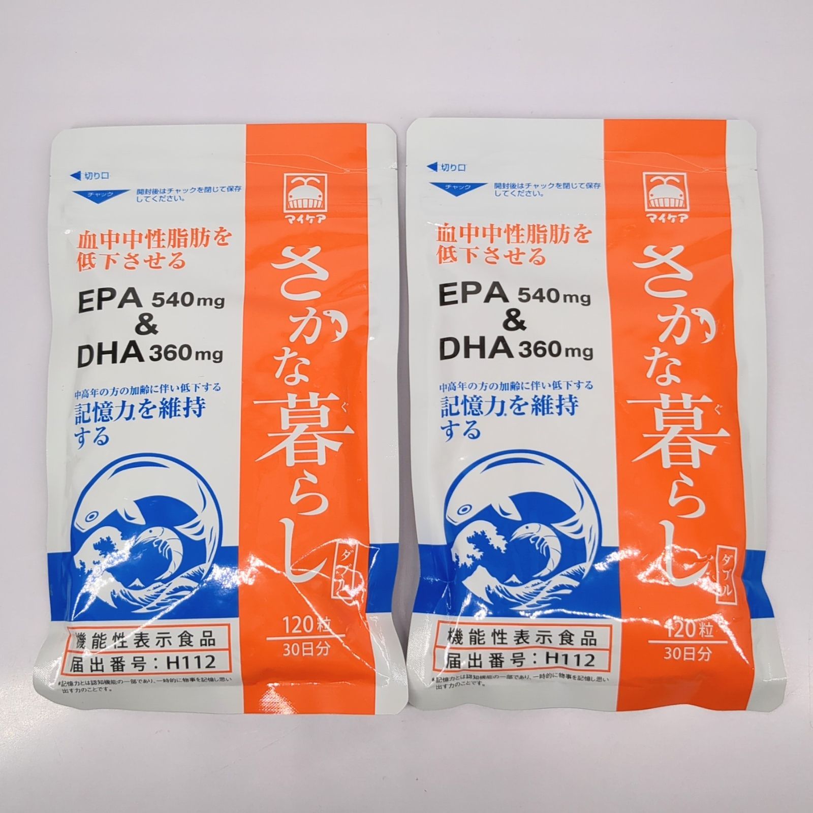 マイケア さかな暮らし ダブル 30日分 120粒入 2袋セット 楽天 マイケア さかな暮らし ダブル 30日分 120粒入 2袋セット 楽天