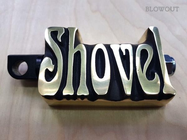 SHOVEL