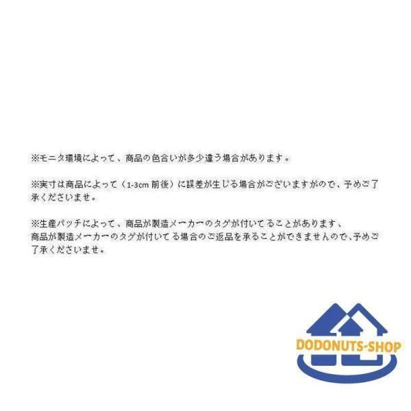 おしゃれ 低反発