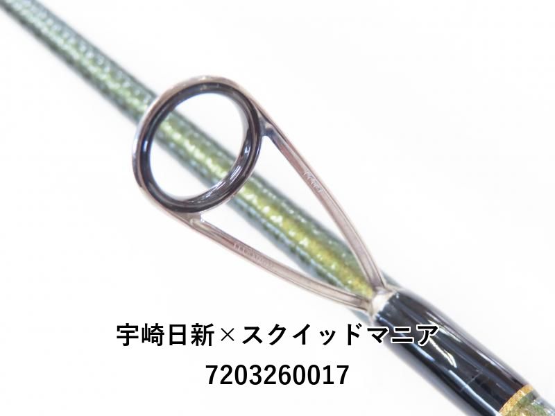 宇崎日新×スクイッドマニア ゼロGエボリューション 708 景虎